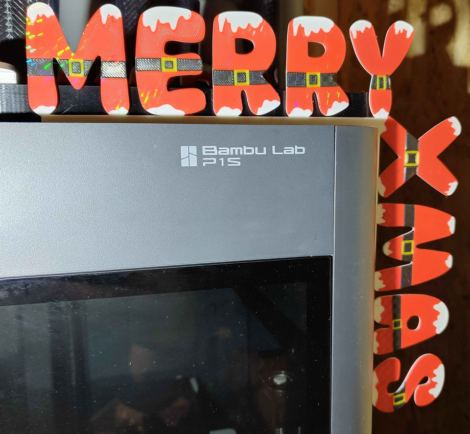 Christmas Door End
